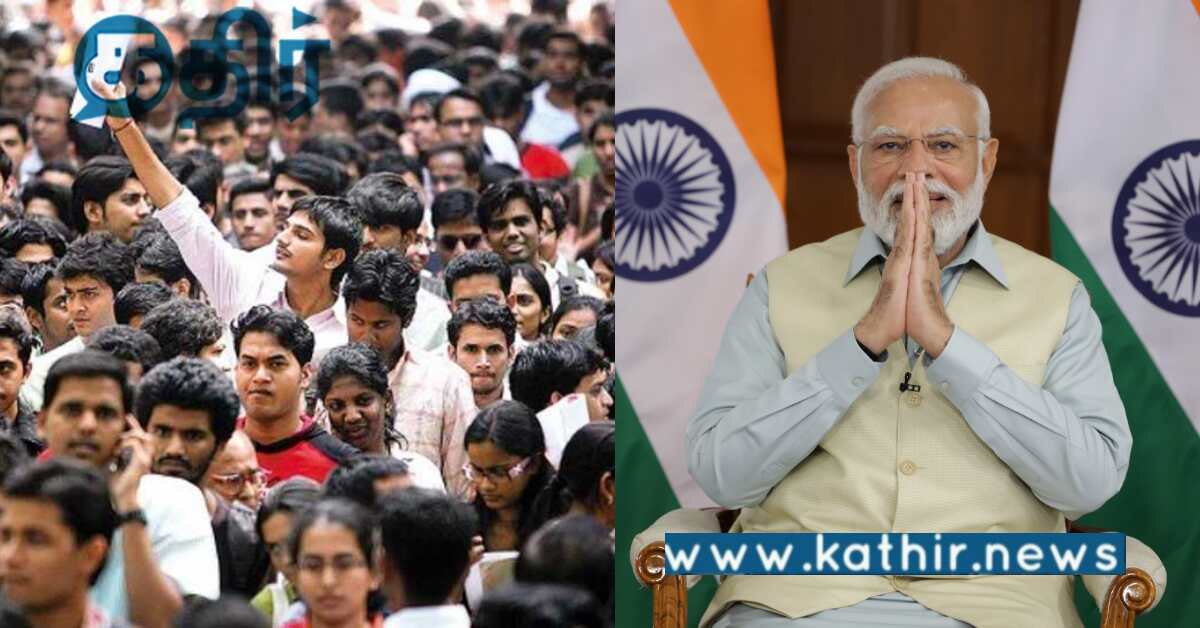 இந்தியாவை முன்னெடுத்துச் செல்லும் இந்திய இளைஞர்கள்.. பிரதமர் மோடி கொடுத்த அட்வைஸ்..
