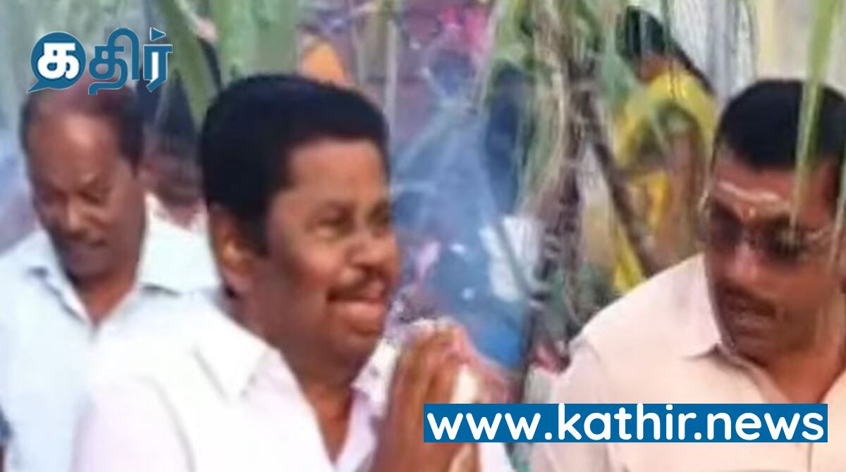 அவரு கிடக்குறாரு நீங்க கிண்டுங்க பொங்கலை...! உதைண்ணாவிற்கு பொங்கல் வைத்த திமுக எம்.எல்.ஏ....!