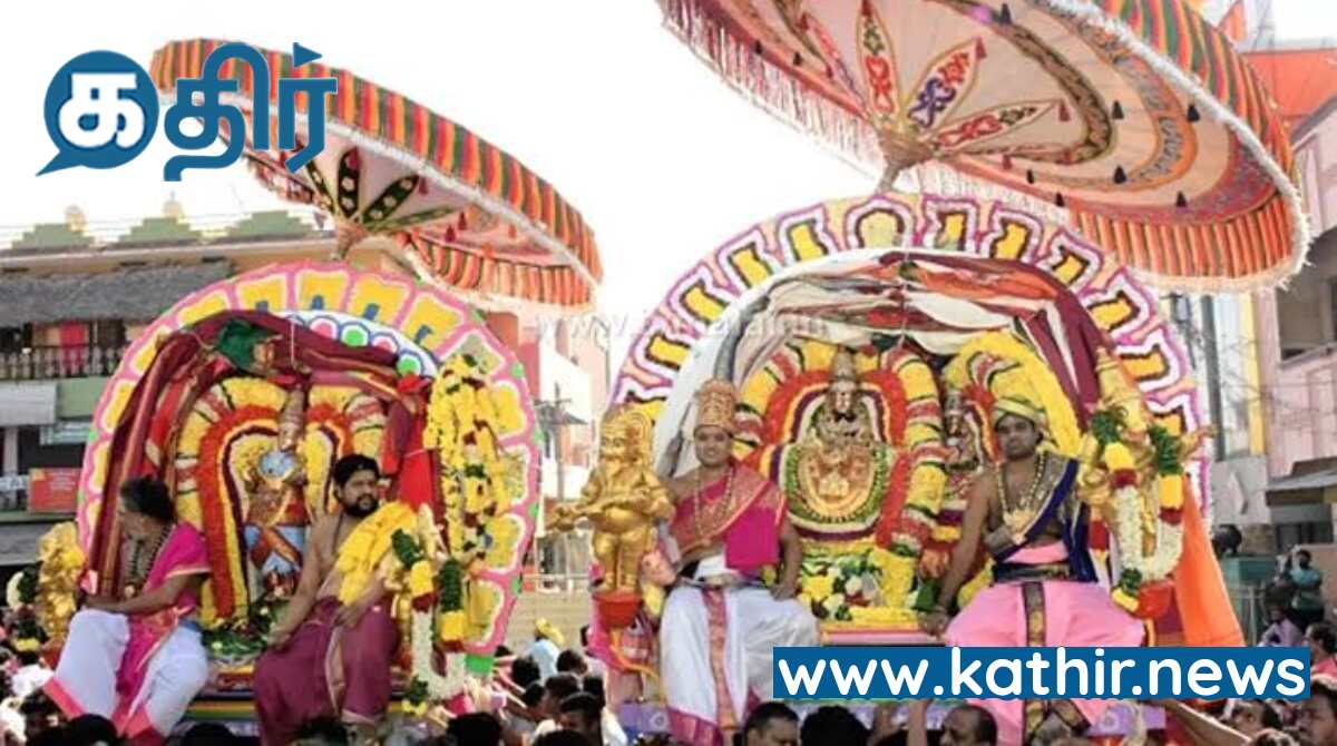 பொங்கலுக்கு மறுநாள் அண்ணாமலையாரே கிரிவலம் வரும் திருவூடல் திருவிழா!