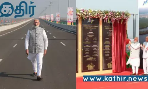 இந்தியாவின் மிக நீளமான அடல் பாலம்.. திறந்து வைத்த பிரதமர் மோடி..