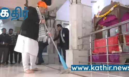 ராமர் கோவில் கும்பாபிஷேகத்தை முன்னிட்டு தூய்மை பணியில் ஈடுபட்ட ஜே.பி.நட்டா!