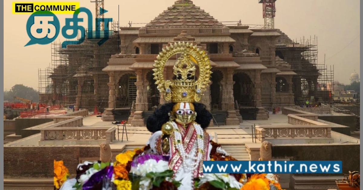 கோவில் கட்டி முடிப்பதற்குள் கும்பாபிஷேகம் செய்யலாமா? வேதங்கள் சொல்வது என்ன?