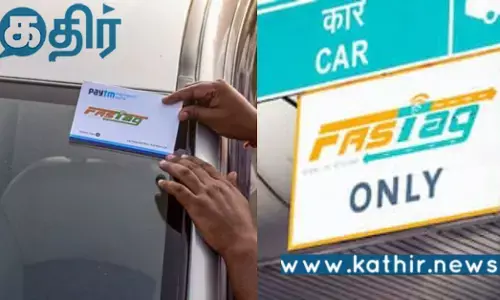 ஒரு வாகனம், ஒரு பாஸ்டேக் முன்முயற்சி.. சுங்க சாவடியில் புரட்சியை ஏற்படுத்திய மோடி அரசு..