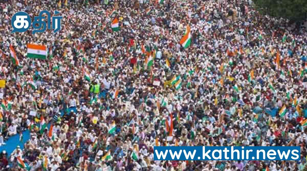 மக்கள் தொகை எண்ணிக்கையில் தொடர்ந்து சீனாவை முறியடித்த இந்தியா!