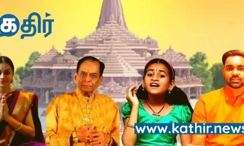 தென்னிந்திய கலைஞர்களை பெருமைப்படுத்தும் விதமாக பிரதமர் மோடி பகிர்ந்த ராம் பஜனை பாடல்கள்!