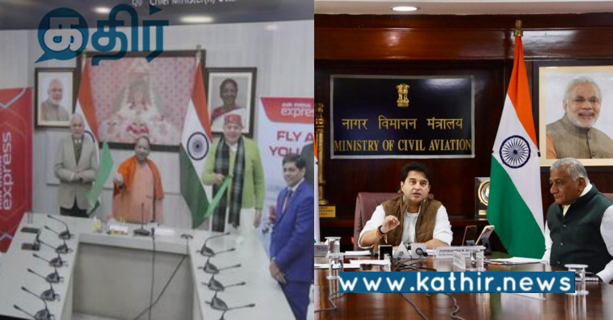 திருவிழா கோலம் பூண்ட அயோத்தி.. நாடு முழுவதிலும் இருந்து குவியும் பக்தர்கள்..