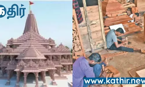 அயோத்தி ராமர் கோவிலுக்காக ஒரே நாளில் வடிவமைக்கப்பட்ட உற்சவர் வீதி உலா பல்லக்கு!