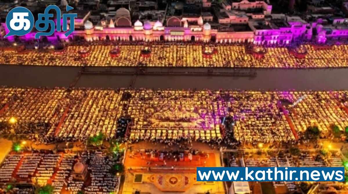 உலகத்தரம் வாய்ந்த ஆன்மீக நகரமாக அயோத்தி மாறியது எப்படி?