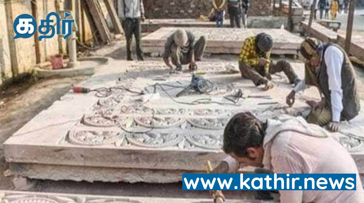 ராமர் பட்டாபிஷேகம்... ராமர் பாதம் பட்ட மண் அனுப்பும் பரிசுகள்....!