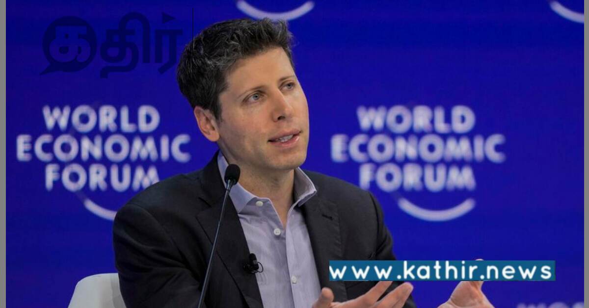 பிரதமர் மோடியின் தொலைநோக்கு சிந்தனை.. உலகப் பொருளாதார மன்றம் பாராட்டு..