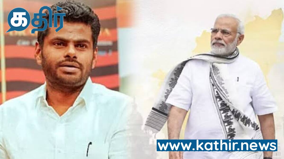 தமிழ் கலாச்சாரத்திற்கு பெருமை சேர்த்த பிரதமர் மோடி!