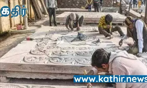 ராமர் பட்டாபிஷேகம்... ராமர் பாதம் பட்ட மண் அனுப்பும் பரிசுகள்....!