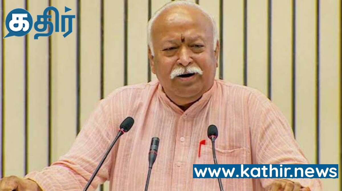 தேசத்தின் பெருமையாக அமைந்த ராமர் கோவில் - ஆர். எஸ்.எஸ் தலைவர் மோகன் பகவத்!