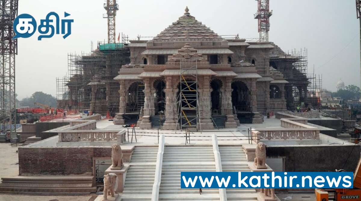 சும்மா வந்ததல்ல ராமர் ஆலயம்.. சாதித்து காட்டிய மோடி.!