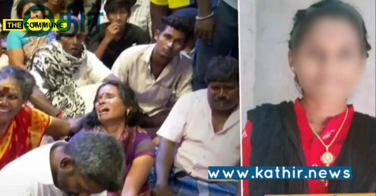 அரசு மருத்துவமனையின் அலட்சியம்.. 17 வயது சிறுமி மரணம்.. பெற்றோர்கள் குற்றச்சாட்டு..