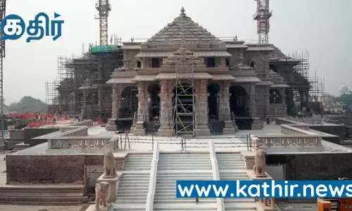 சும்மா வந்ததல்ல ராமர் ஆலயம்.. சாதித்து காட்டிய மோடி.!