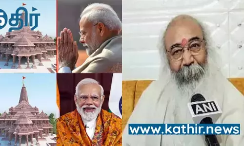 காங்கிரஸ் கட்சி மூத்த தலைவரால் புகழப்பட்ட பிரதமர் மோடி - பிரதமர் மோடி இல்லை என்றால் ராமர் கோவில் இல்லை!