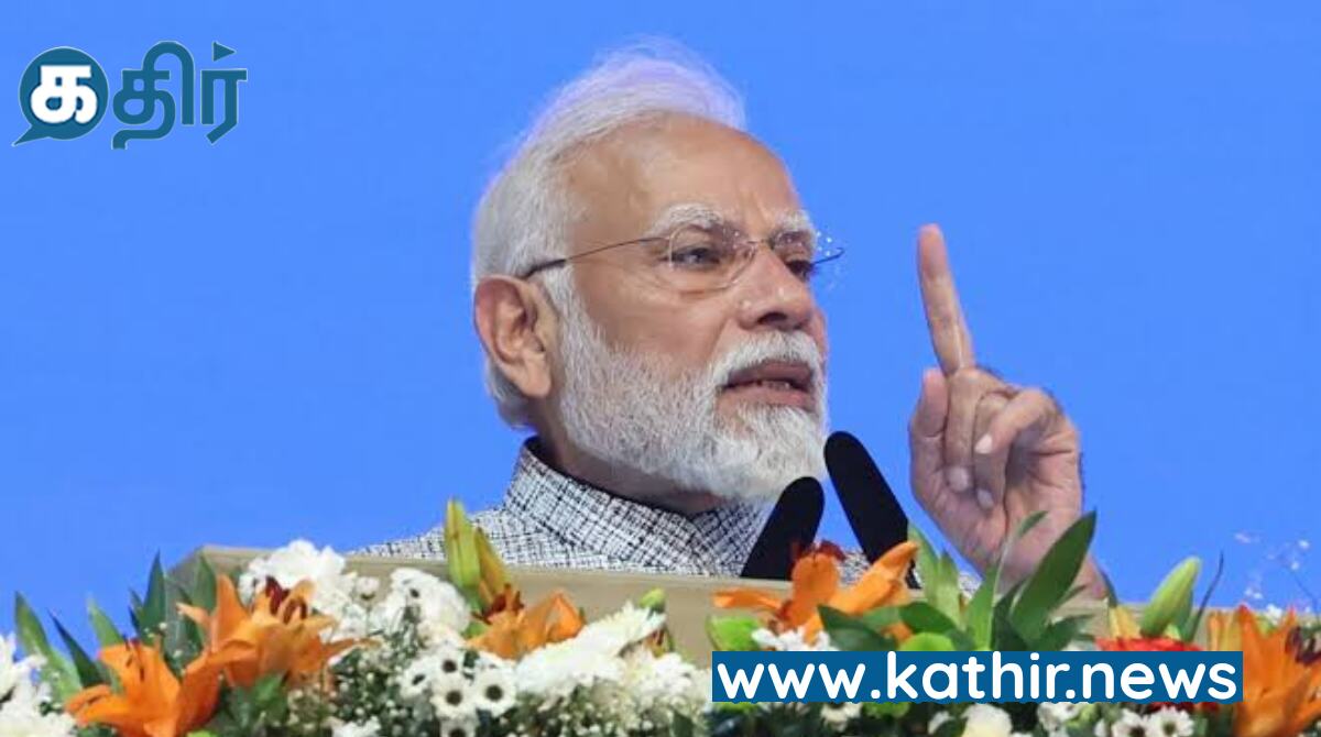 பராக்கிரம தினம் 2024 - டெல்லி செங்கோட்டையில் பிரதமர் மோடி தலைமையில் தொடக்கம்!