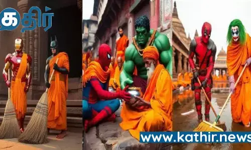 ராமர் கோவிலில் பணிகள் மேற்கொண்ட சூப்பர் ஹீரோக்கள்- வலைதள வைரல்!