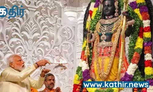 தெய்வீக நிகழ்ச்சியின் ஒரு பகுதியாக இருப்பது பெரும் பாக்கியம்- பிரதமர் மோடி!