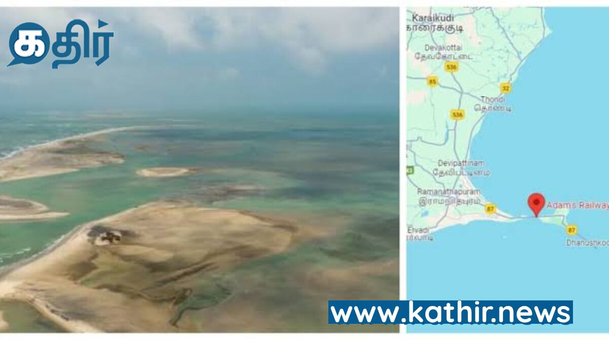 இந்தியா இலங்கை இடையே பாலம் அமைக்கும் பணி-  மத்திய அரசு தீவிரம்!