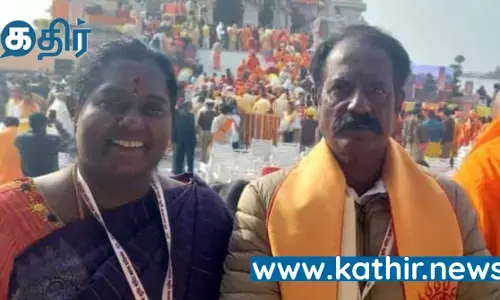 ராமர் கோவிலில் கும்பாபிஷேகத்தில் கலந்து கொண்ட ராமநாதபுரம் மன்னர் தம்பதி! பிறவி பயனை அடைந்துவிட்டோம்!