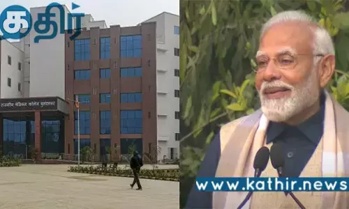 ரூ.19,100 கோடி மதிப்பிலான வளர்ச்சித் திட்டங்கள்.. இன்று தொடங்கி வைக்கிறார் பிரதமர்..