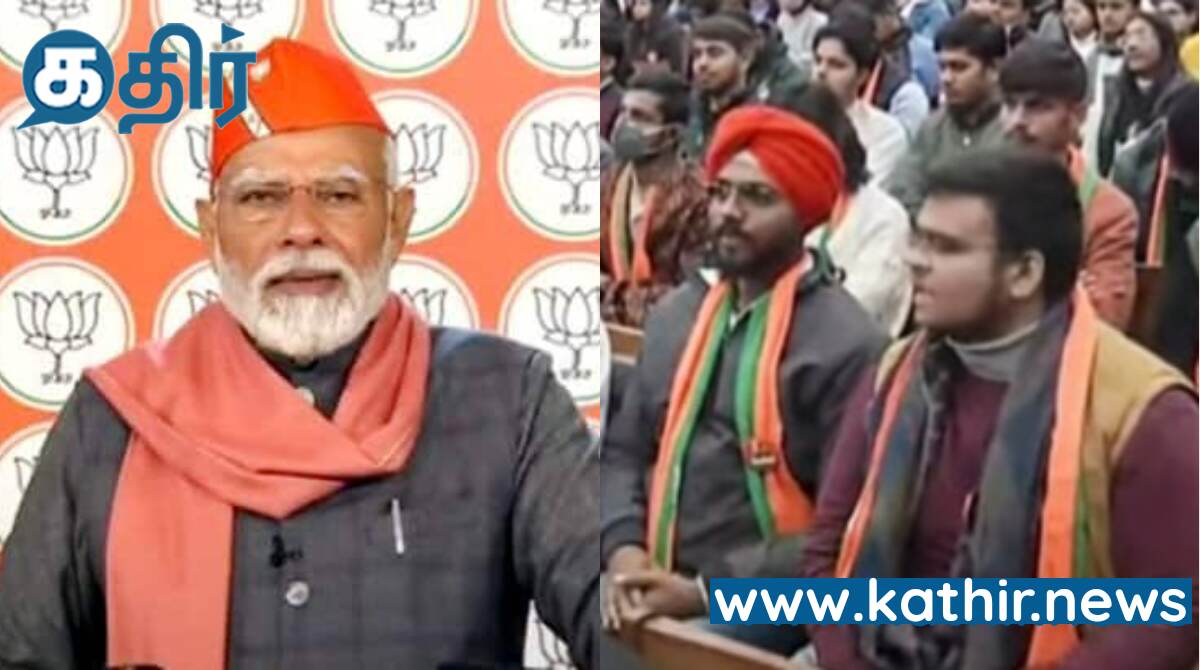 'உங்கள் கனவுகள் தான் எனது தீர்மானம்': இளைஞர்களுக்கு எப்போதுமே முன்னுரிமை- பிரதமர் மோடி!