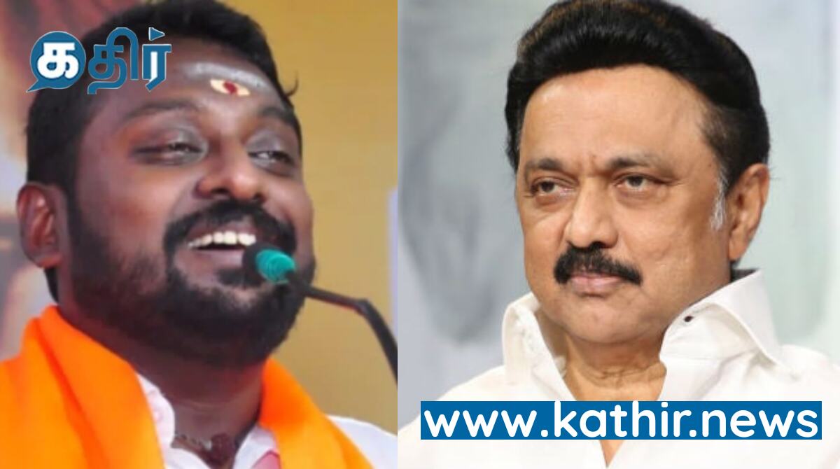 தமிழக மக்களின் நலனை பார்க்காமல் ஆட்சி செய்யும் முதல்வர்! இதுதான் தமிழக முதல்வர் தமிழகத்தை ஆட்சி செய்யும் லட்சணம்! எஸ்.ஜி.சூர்யா கண்டனம்!