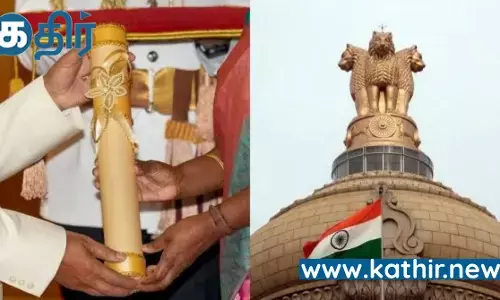 2024 ஆம் ஆண்டுக்கான பத்ம விருதுகள் - மத்திய அரசு அறிவிப்பு!