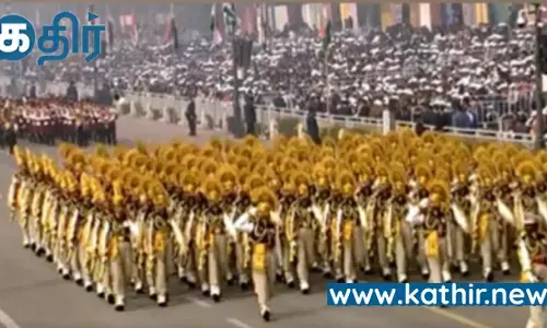 குடியரசு தின அணிவகுப்பில் பங்கேற்று தமிழகத்திற்கு பெருமை சேர்த்த தங்கமங்கைகள்!