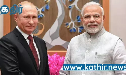 இத்தகைய வளர்ச்சியே இந்தியா வேகமாக கண்டுள்ளதற்கு பிரதமரின் தலைமை பண்பே காரணம் மாணவர்களிடையே புடின் பெருமிதம்!