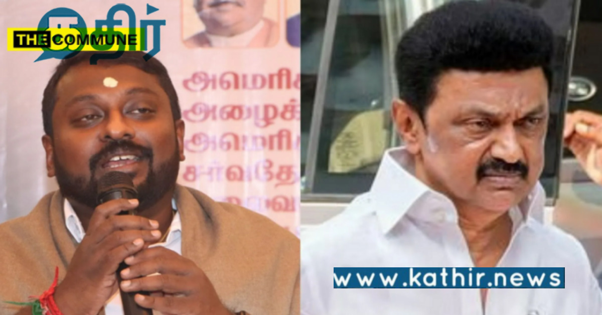 தமிழக பத்திரிக்கையாளருக்கே இந்த ஒரு நிலைமையா.. கண்டனத்தை மட்டும் பதிவு செய்த முதல்வர்.. SG. சூர்யா கண்டனம்..