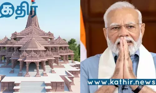 2024 ஆம் ஆண்டின் முதல் மனதின் குரல் நிகழ்ச்சி.. பிரதமர் மோடி நினைவு கூறிய 2 முக்கிய விஷயங்கள்..