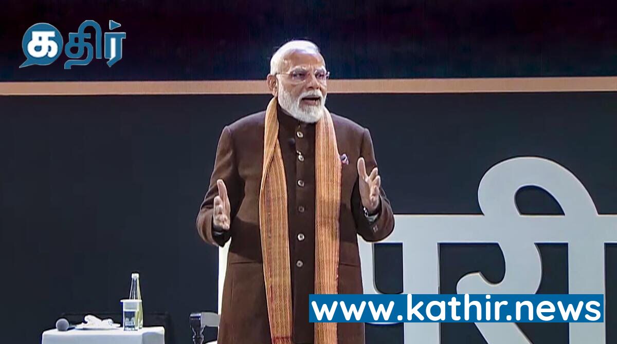 குழந்தைகளை ஒப்பிடா கூடாது! மதிப்பெண் பட்டியல் விசிட்டிங் கார்டு அல்ல! பிரதமர் அறிவுரை!