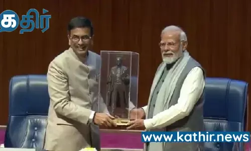 இந்திய உச்ச நீதிமன்றத்தின் வைர விழா கொண்டாட்டத்தில் புதிய பயனுள்ள திட்டங்கள்!