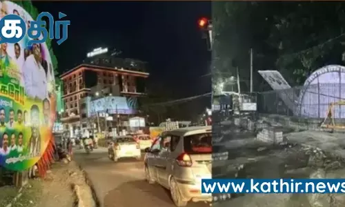 அரசியல் காழ்ப்புணர்ச்சியால் பாஜகவின் பேனர்களை வேலூரில் சேதப்படுத்திய மர்ம கும்பல் - தக்க நடவடிக்கை எடுக்க  பாஜகவினர் கோரிக்கை!