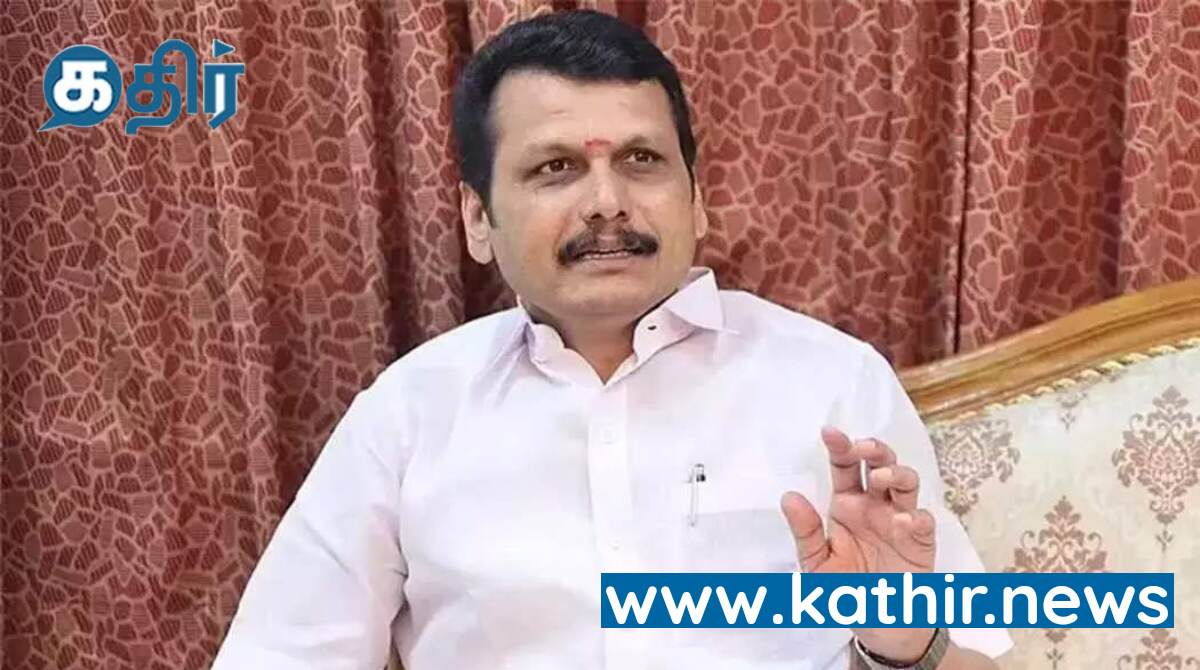சட்டம் அனைவருக்கும் சமம்! அமைச்சராக தொடரும் செந்தில் பாலாஜி! நீதிபதி கேள்வி!