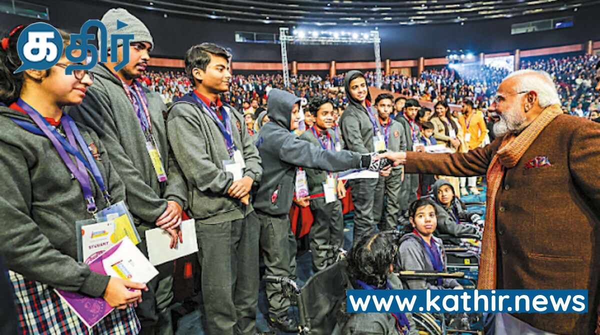 'அதிகமாக ரீல்ஸ் பார்ப்பதை தவிர்த்து ஆழ்ந்து தூங்குங்கள்'- 
மாணவர்களுக்கு பிரதமர் மோடி அறிவுரை!