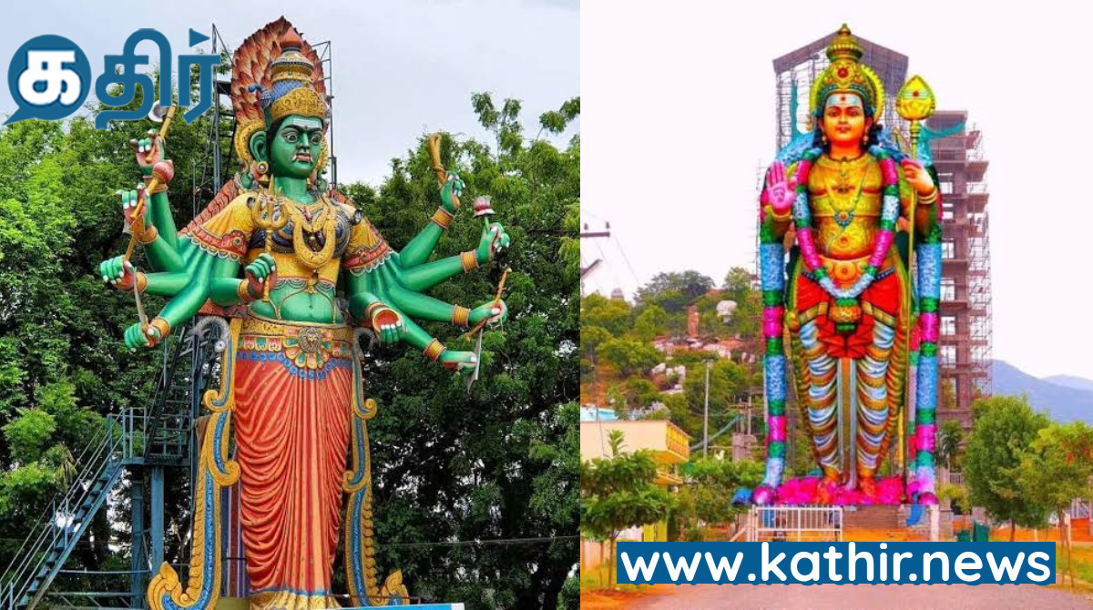 தமிழ்நாட்டின் உயரமான சில தெய்வ சிலைகள்!