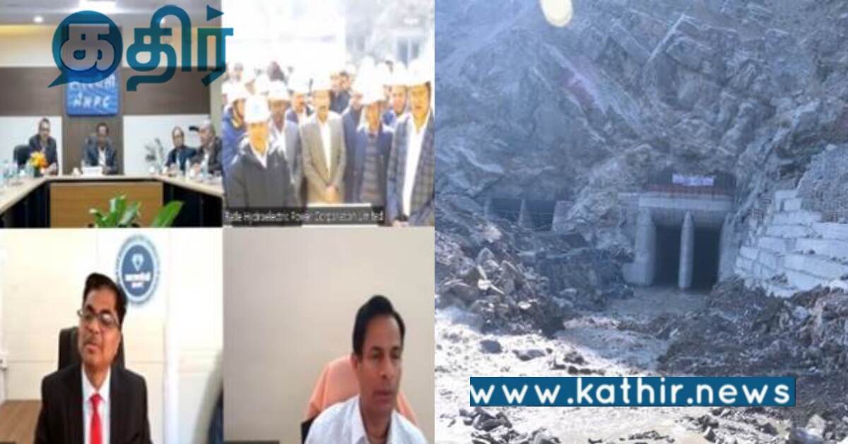 ஜம்மு காஷ்மீரில் வந்த முக்கிய திட்டம்.. மத்திய அரசு ஒதுக்கிய தொகை ரூ.5,281.94 கோடி..