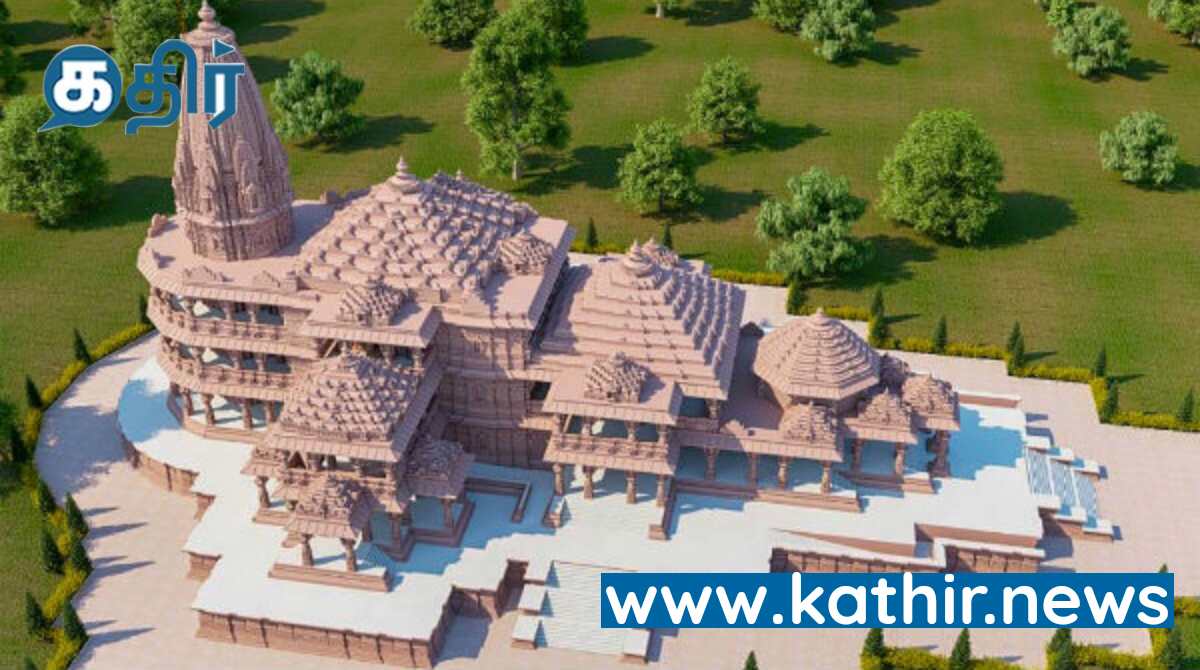 மும்பையில் இருந்து பாதயாத்திரையில் அயோத்திக்கு வந்த இஸ்லாமிய பெண்!