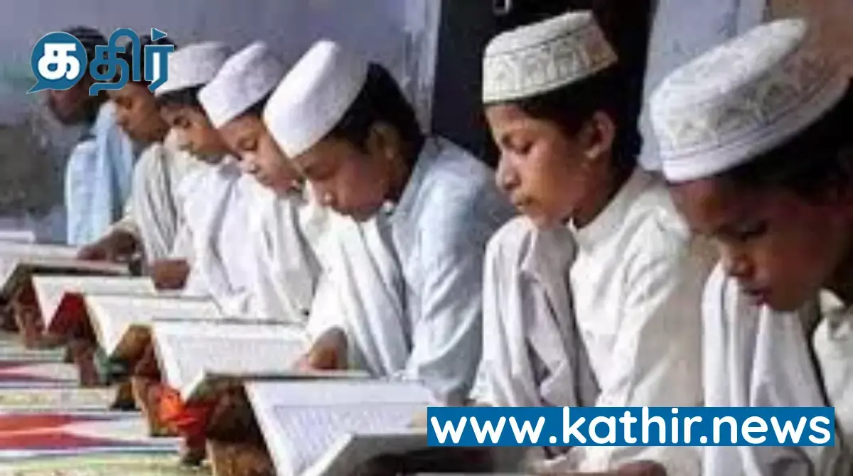 உத்தரகாண்ட் மதரஸா பாடத்திட்டத்தில் ராமாயணம்! வக்பு வாரியம் அறிவிப்பு!