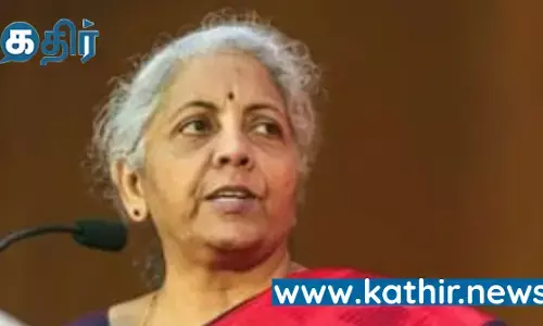 விவசாயிகள், பெண்கள், ஏழைகள் மற்றும் பெண்களுகாக முக்கியத்தும் கொடுத்த அரசு! நிர்மலா சீதாராமன் உரை! விவசாயிகள், பெண்கள், ஏழைகள் மற்றும் பெண்களுகாக முக்கியத்தும் கொடுத்த அரசு! நிர்மலா சீதாராமன் உரை!