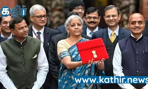 ரத்து செய்யப்படும் வரி தொடர்பான பழைய வழக்குகள்! 2024 - 25 இடைக்கால பட்ஜெட்டில் புதிய அறிவிப்புகள்! ரத்து செய்யப்படும் வரி தொடர்பான பழைய வழக்குகள்! 2024 - 25 இடைக்கால பட்ஜெட்டில் புதிய அறிவிப்புகள்!