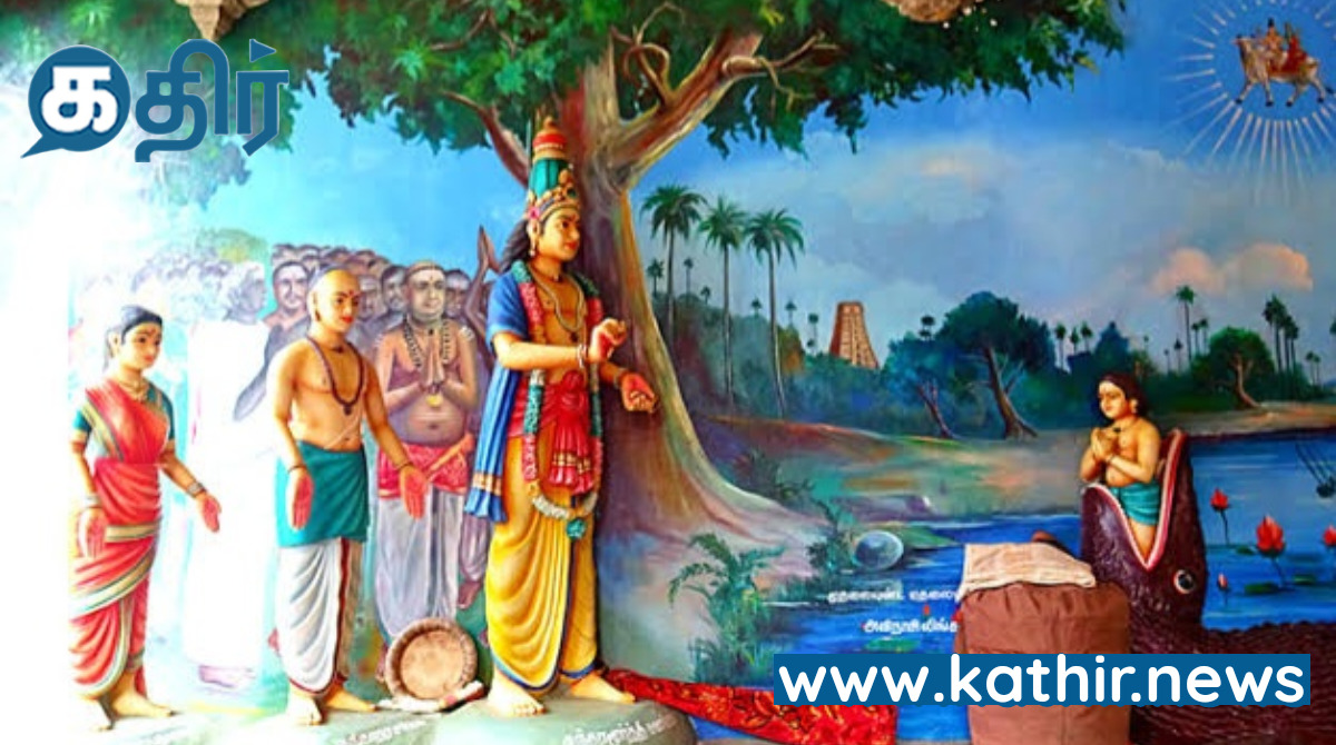 சுந்தரர் சிவ பதிகம் பாடி முதலை வாயில் இருந்து சிறுவனை மீட்டெடுத்த அவிநாசியப்பர் திருத்தலம்!