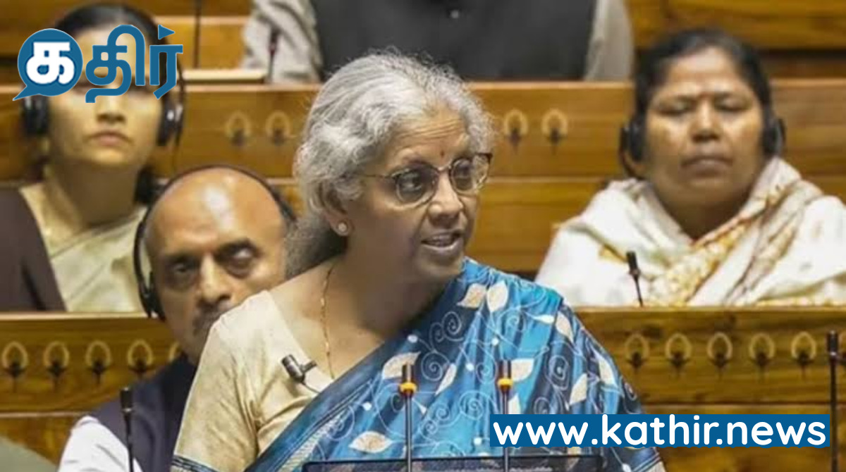 கடந்த ஆண்டை விட அதிக மதிப்பு கொண்ட மத்திய அரசின் இடைக்கால பட்ஜெட்!