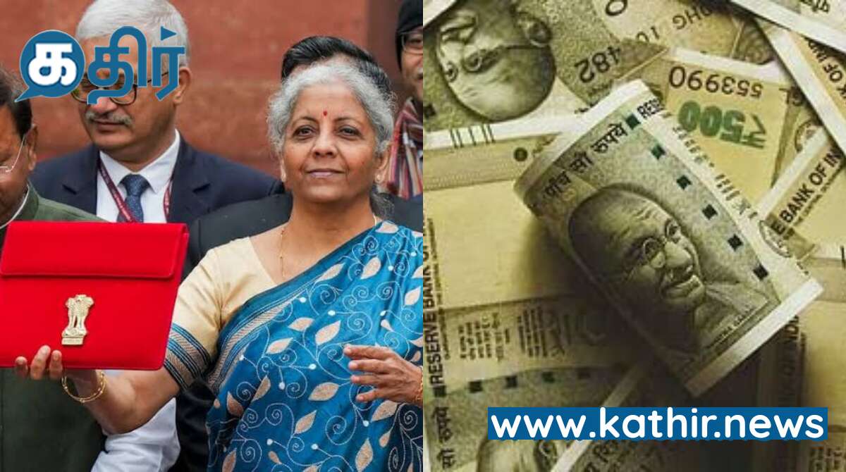 வளர்ந்த இந்தியா கனவை நனவாக்க மாநிலங்களுக்கு 75 ஆயிரம் கோடி வட்டி இல்லா கடன்!