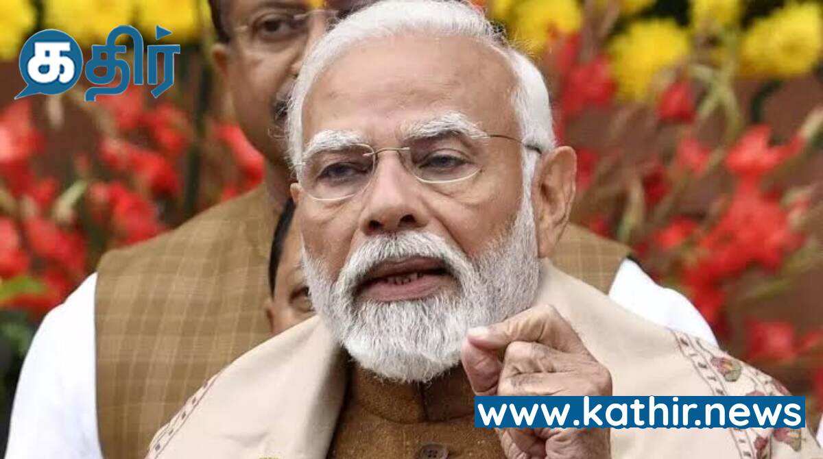 இது வெறும் இடைக்கால பட்ஜெட் அல்ல அனைத்து தரப்பினருக்கும் பயன் தரும் புதுமையான பட்ஜெட்- பிரதமர் மோடி!