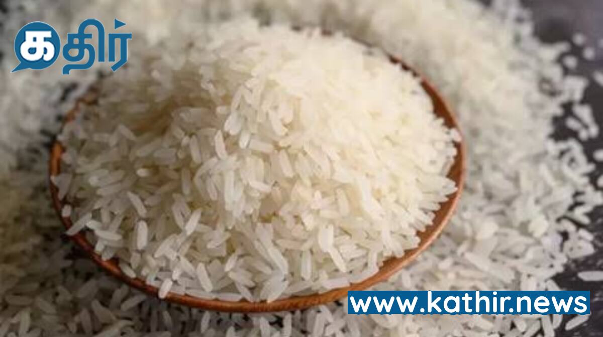 மானிய விலையில் 'பாரத்' அரிசி - மத்திய அரசு முடிவு!